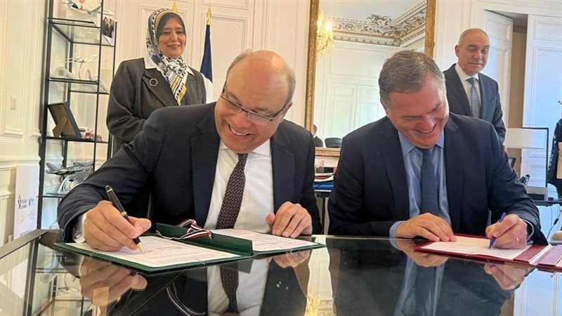 توقيع الاتفاقية