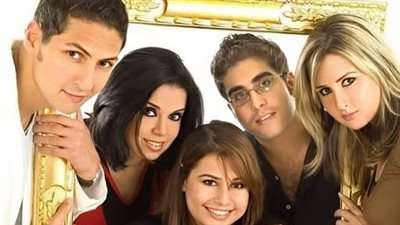 من ٢٠ سنة ورحيل عمرو وإياد..سلمى صباحي تستعيد ذكريات برنامج 