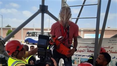 بالتعاون مع 