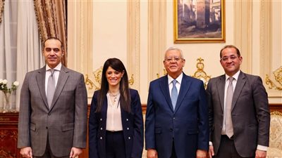  جبالي يستقبل وزراء الشئون النيابية والتخطيط والمالية بعد مناقشة الموازنة 