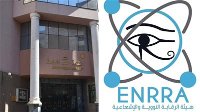 مكتبة مصر العامة ببنها تنظم ندوة توعوية حول الوضع الإشعاعي بالمنطقة 