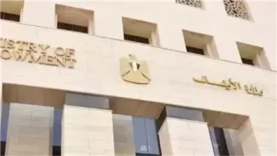 موعد انطلاق منصة الأوقاف الرقمية.. الأهداف وآليات مخاطبة العالم بالفكر الوسطي 