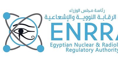 هيئة الرقابة النووية تطمئن المصريين: الوضع الإشعاعي آمن بالكامل