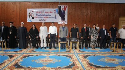 285 لاعبًا يتنافسون في بطولة الجمهورية للملاكمة ببني سويف