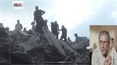 الفنان حافظ أمين كان من سكان عقار السيدة زينب المنهارونجله باع الشقة 