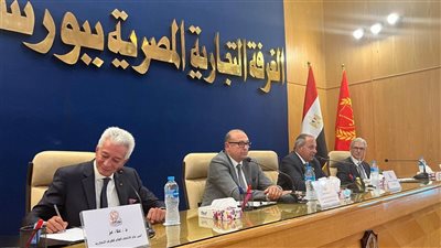 بمشاركة 11 دولة أوروبية.. مؤتمر اقتصادي ببورسعيد لفتح آفاق استثمار جديدة