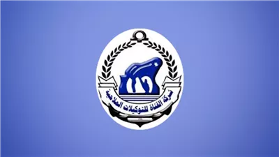 القناة للتوكيلات الملاحية تعدّل مدة عقد ميناء سفاجا وتخفض الحد الأدنى للتشغيل