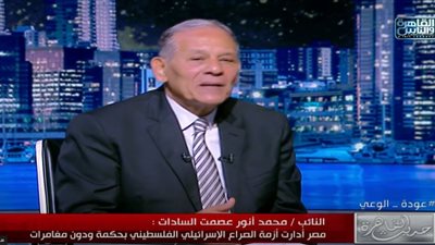 محمد أنور السادات: 7 أكتوبر فتحت الباب للتوحش الإسرائيلي في المنطقة|فيديو 