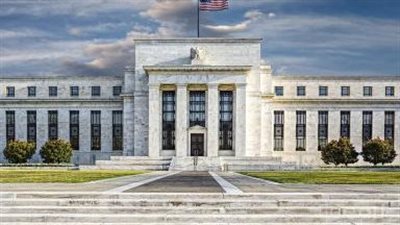 هبوط جماعي للسلع العالمية عقب قرار الفيدرالي الأمريكي بخفض الفائدة