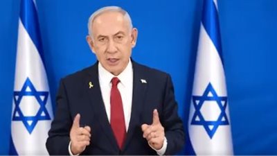 نتنياهو: مصممون على تصفية حماس وتغيير الشرق الأوسط