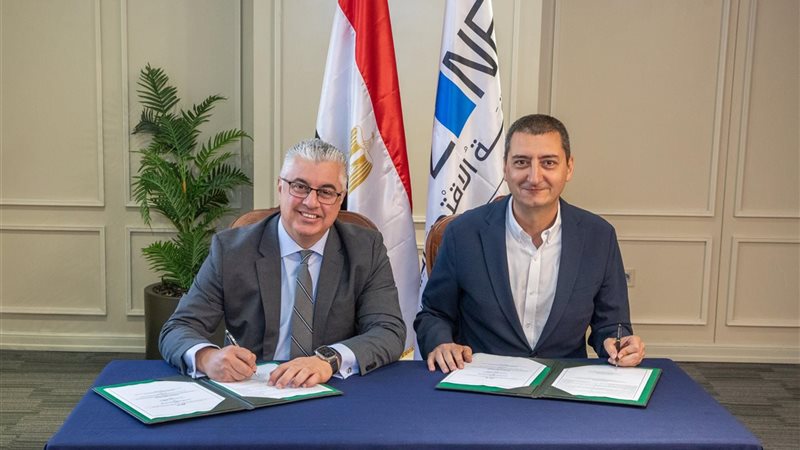 رئيس الهيئة العامة