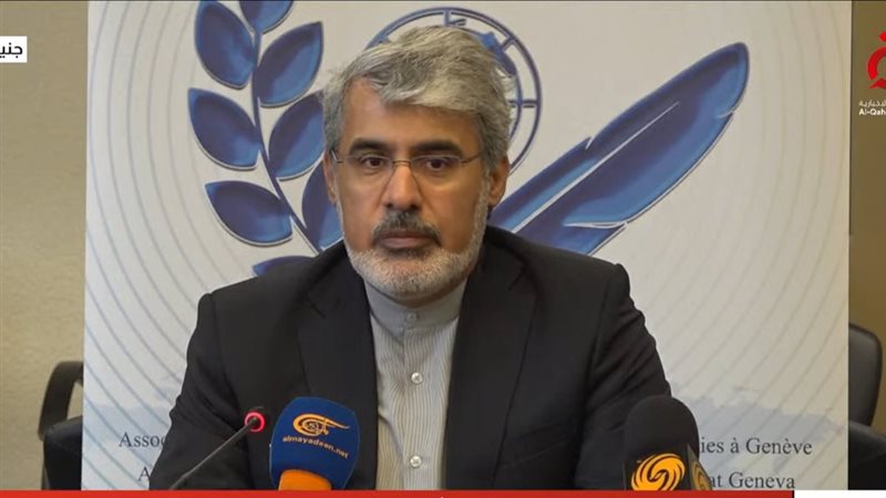 مندوب إيران لدى الأمم