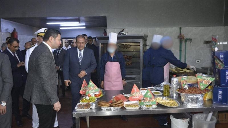 مركز إصلاح وتأهيل