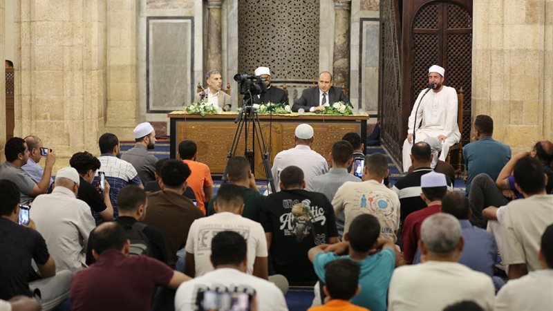 ملتقى الجامع الأزهر