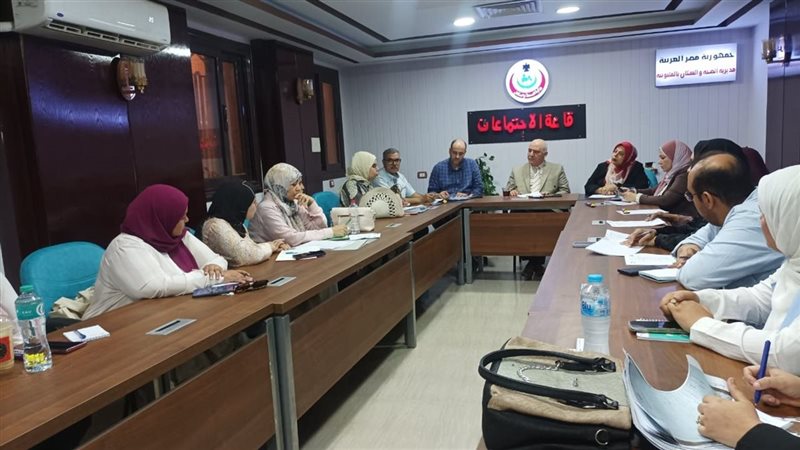 مديرية الشئون الصحية