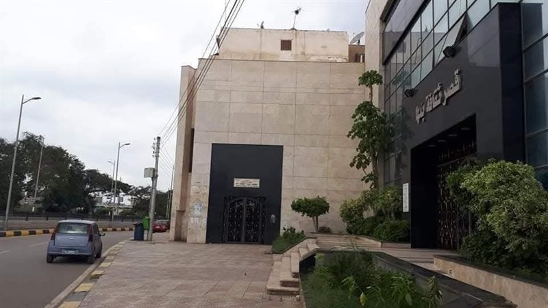 قصر ثقافة بنها