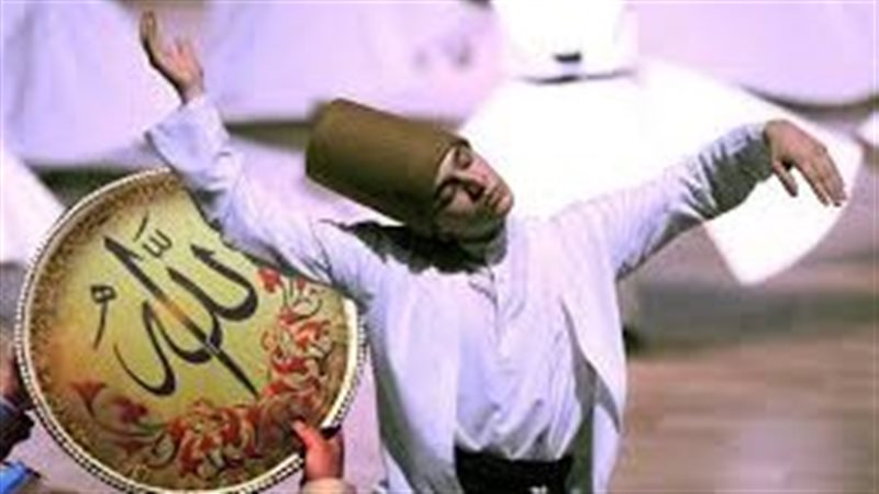 مقام الجذب