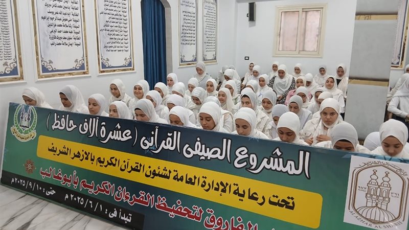 جانب من فعاليات الموسم