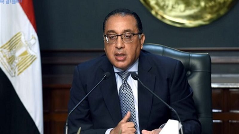 الدكتور مصطفى مدبولي