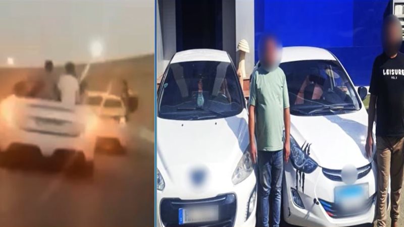 المتهمين و السيارتين