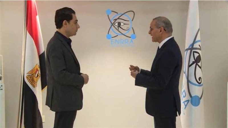 القناة في الهيئة