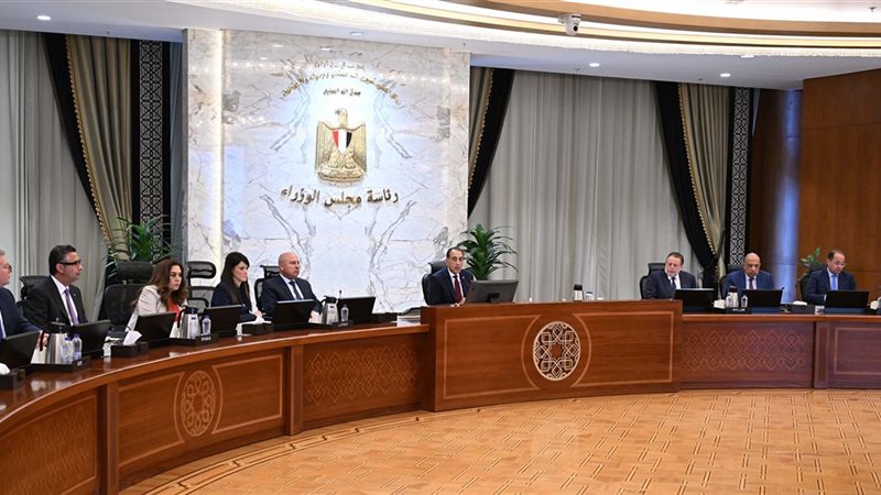 رئيس مجلس الوزراء