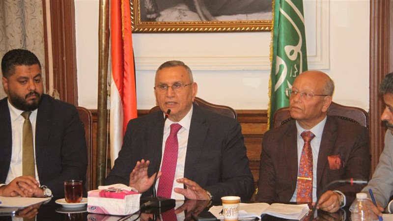 حزب الوفد