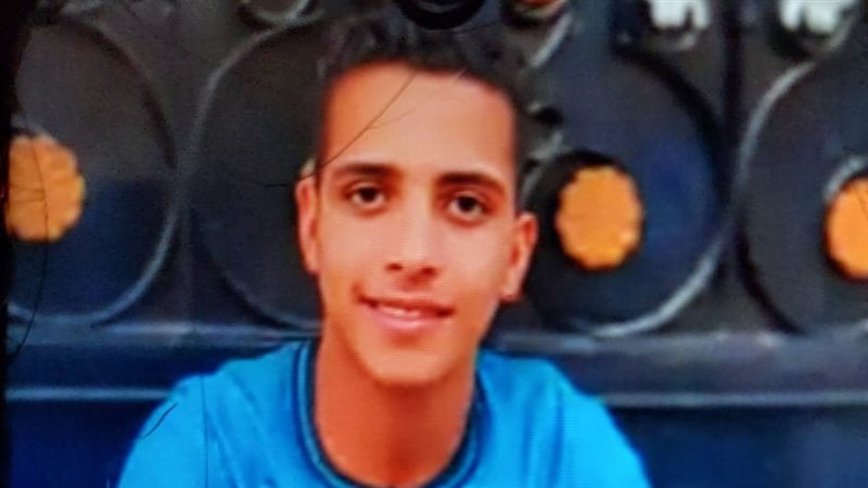 المجني عليه
