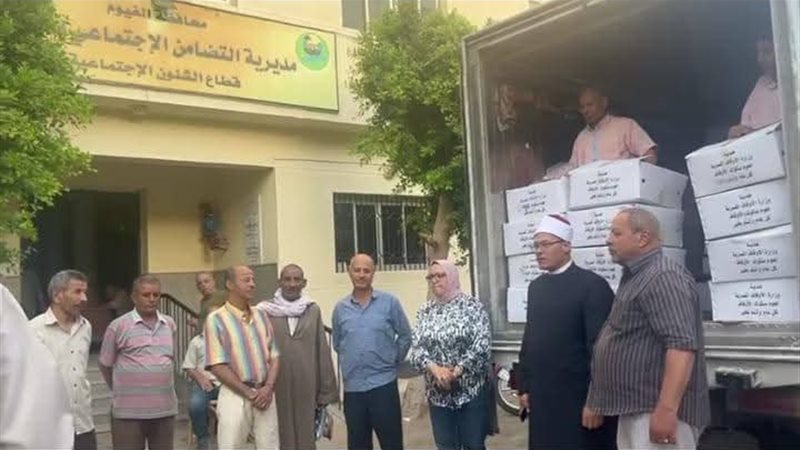 صكوك الأضحية بالفيوم