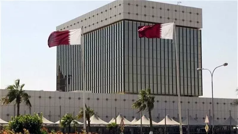 مصرف قطر المركزي
