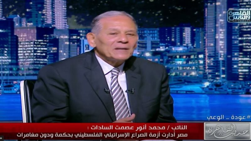 النائب محمد أنور