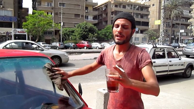 إزاي تعرف السايس