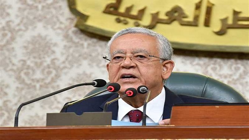 رئيس مجلس النواب