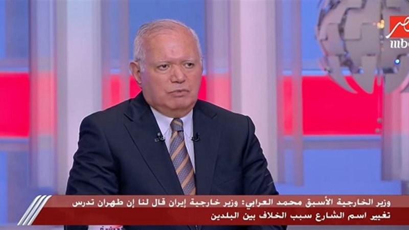 وزير الخارجية الأسبق