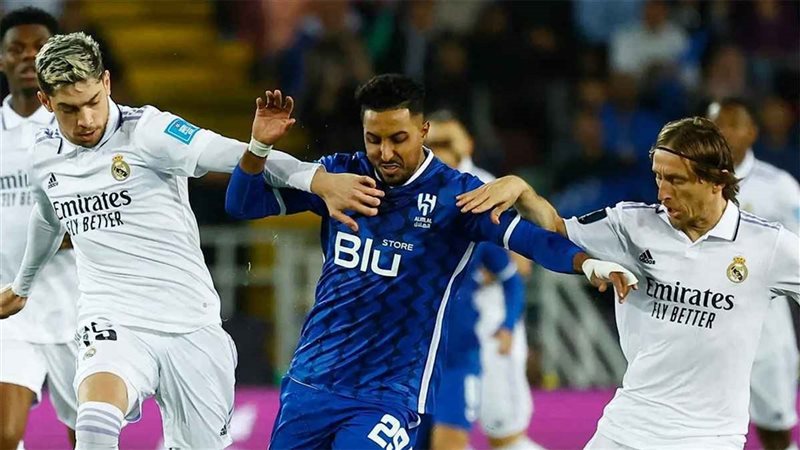 الهلال وريال مدريد