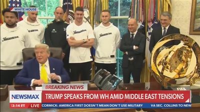 ناقد رياضي يتساءل: ماذا يفعل يوفنتوس في كواليس مؤتمر ترامب؟