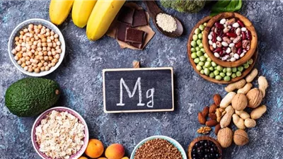 المغنيسيوم.. معدن ضروري لصحتك قد يتحول إلى خطر صامت عند زيادته