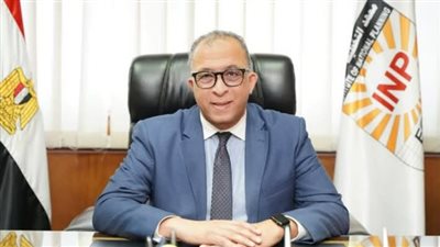 معهد التخطيط القومي يستعد لإطلاق المؤتمر الدولي السنوي الابتكار والتنمية 