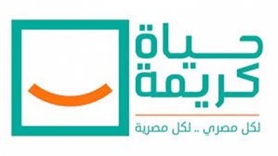 تفاصيل مبادرة 