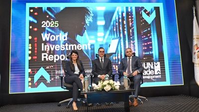 وزيرا الاستثمار التخطيط يعقدان مؤتمرًا صحفيًا لإطلاق تقرير الاستثمار العالمي