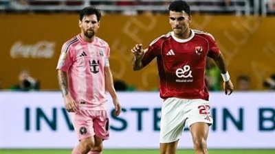 بالميراس يتصدر .. ترتيب مجموعة الأهلي في كأس العالم للأندية