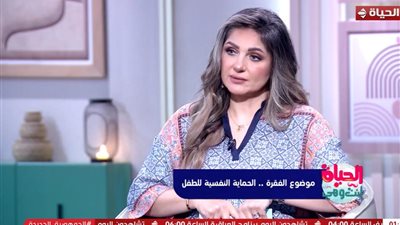 راندا فكري: غياب التواصل العاطفي بين الأب وابنه يؤدي إلى آثار كارثية