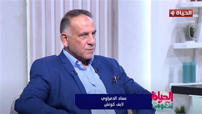 استشاري صحة نفسية: اضطراب الشخصية «النرجسية» أكثر شيوعًا بين الرجال