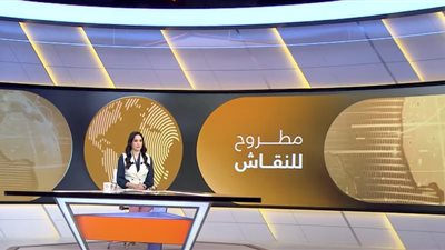 مطروح للنقاش.. يسلط الضوء على بيان فرنسا وبريطانيا والأوروبي بشأن الحرب 