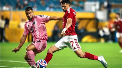 محمد صلاح يشيد بتغطية MBC لمباراة الأهلي وبالميراس: عدسة عاشقة نقلت روح الحلم