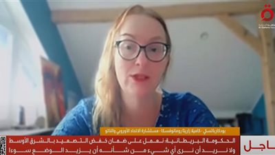 الاتحاد الأوروبي: محادثات أوروبية إيرانية بجنيف ومشاركة الخليج ضرورية