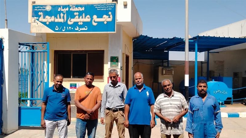 مياه قنا