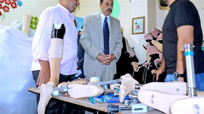 الهلال الأحمر