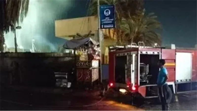 أرشيفية