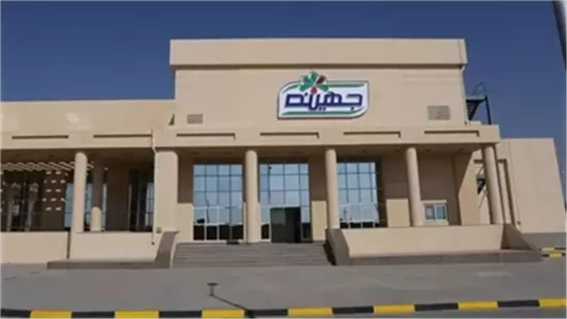 جهينة